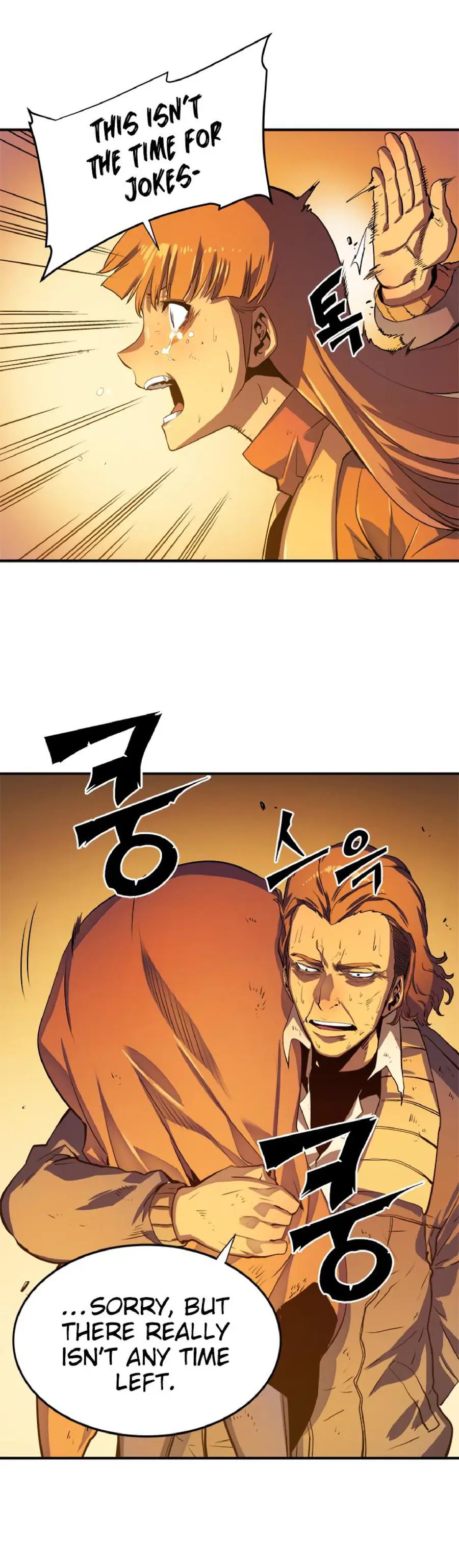 Read Solo Leveling Manga Chapter 10 Page 15