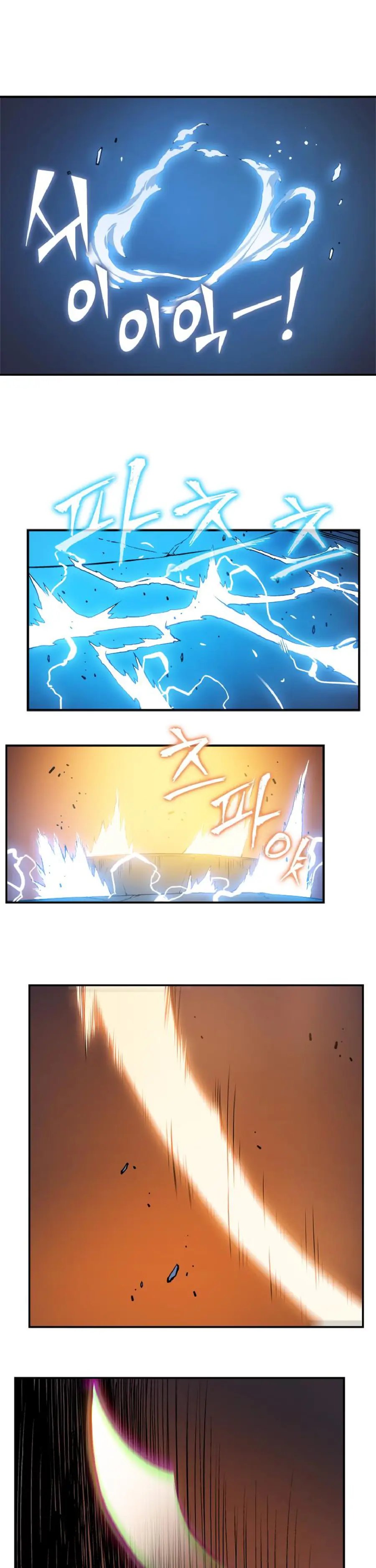 Read Solo Leveling Manga Chapter 10 Page 33