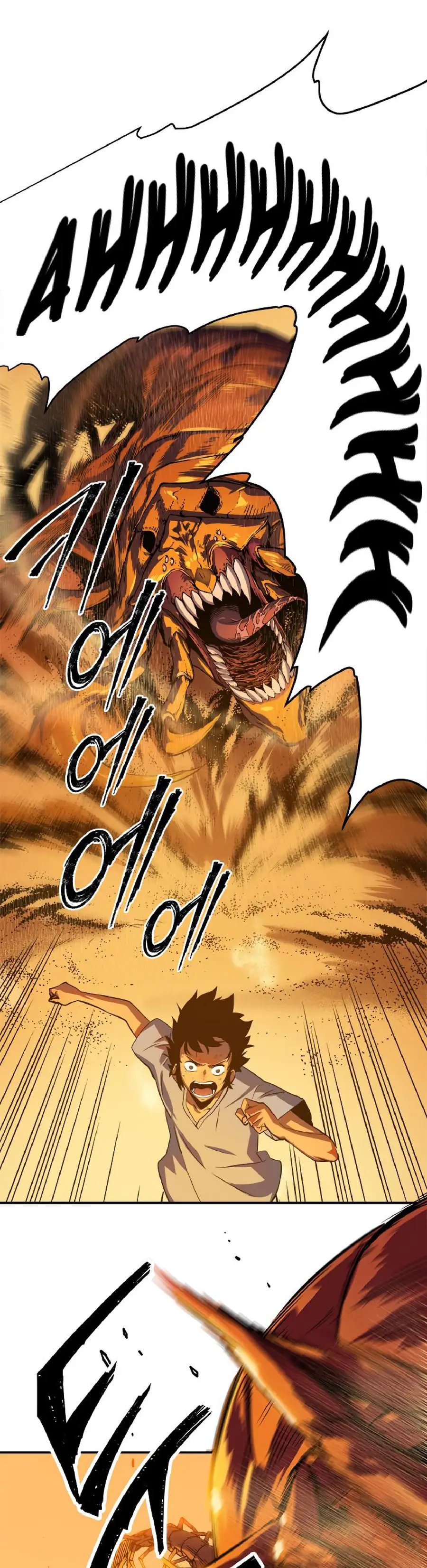 Read Solo Leveling Manga Chapter 12 Page 4