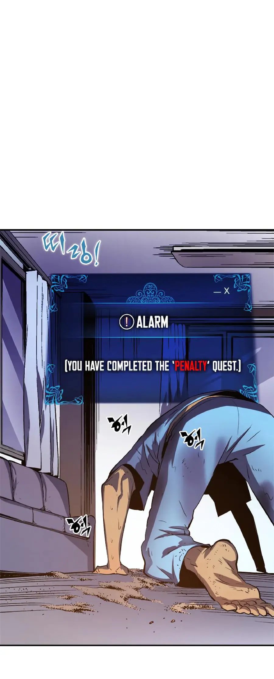 Read Solo Leveling Manga Chapter 12 Page 9