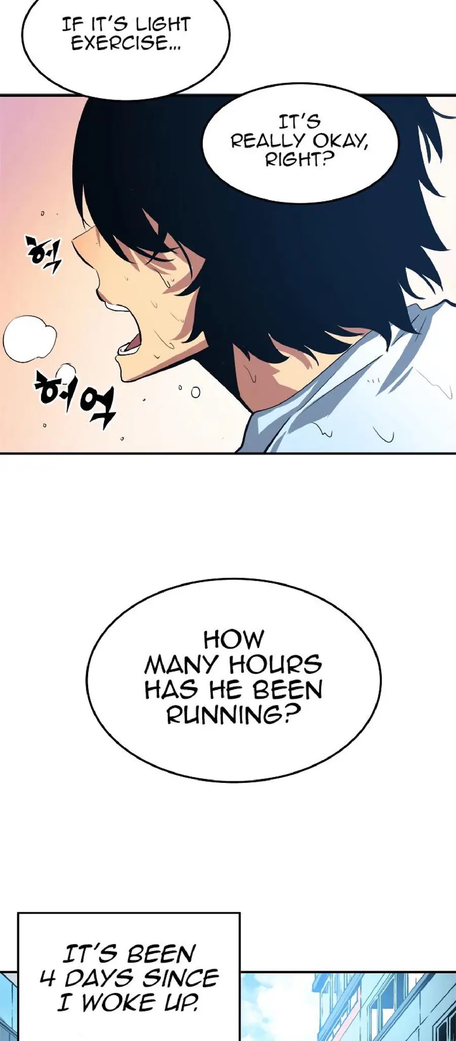 Read Solo Leveling Manga Chapter 12 Page 14