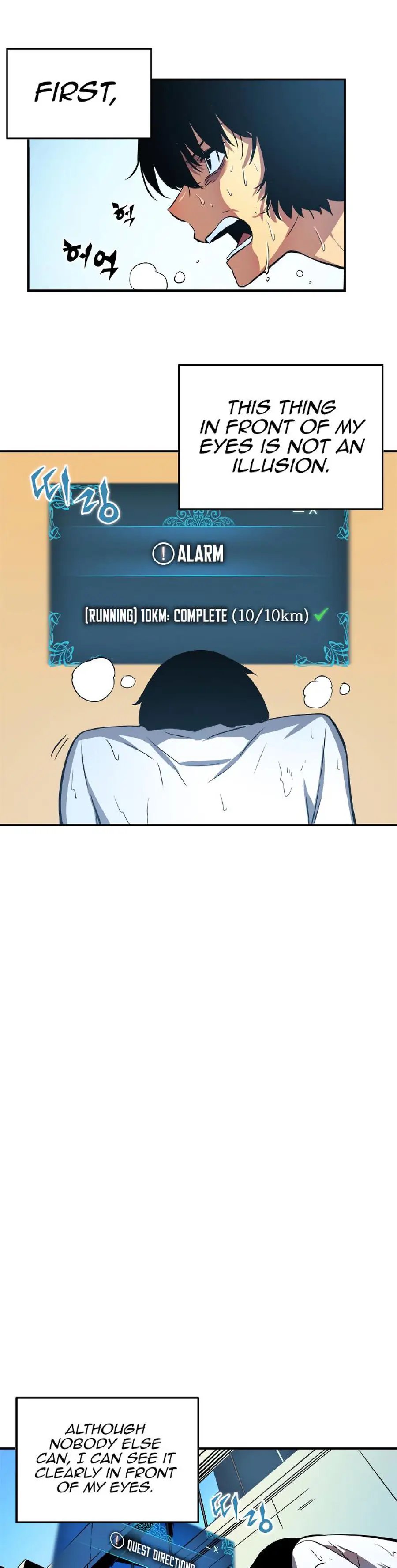 Read Solo Leveling Manga Chapter 12 Page 16