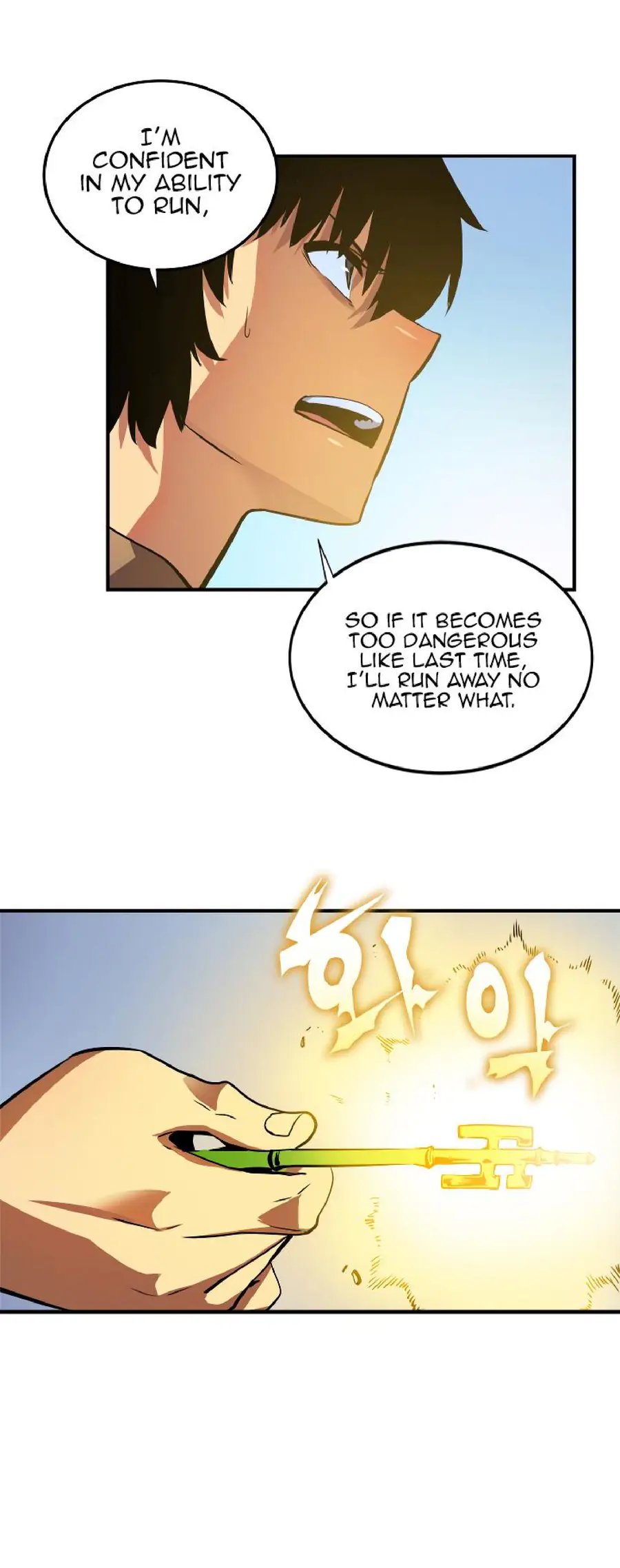 Read Solo Leveling Manga Chapter 12 Page 26