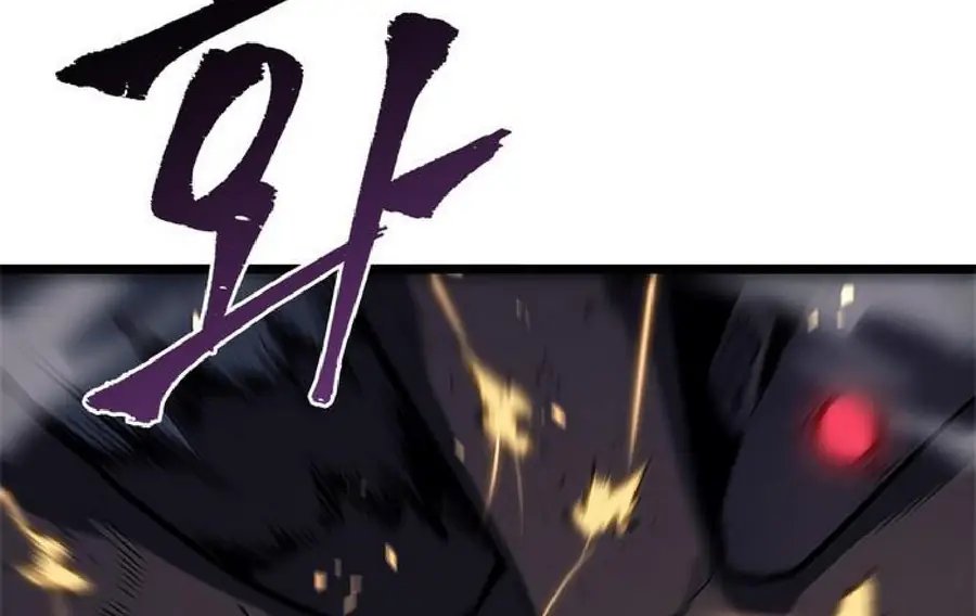 Read Solo Leveling Manga Chapter 134 Page 4