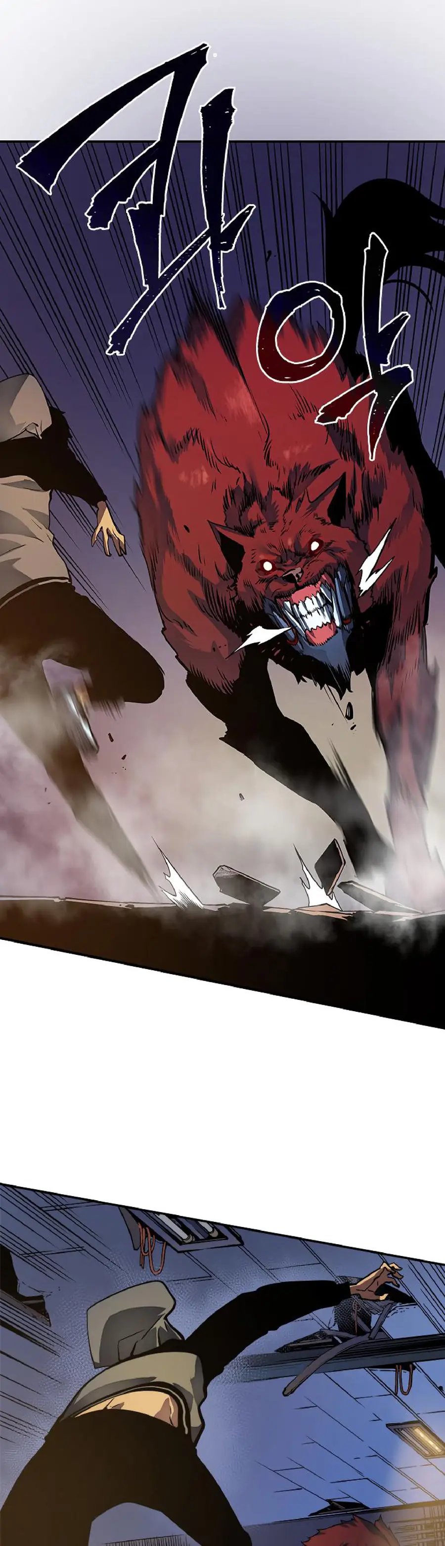 Read Solo Leveling Manga Chapter 13 Page 10