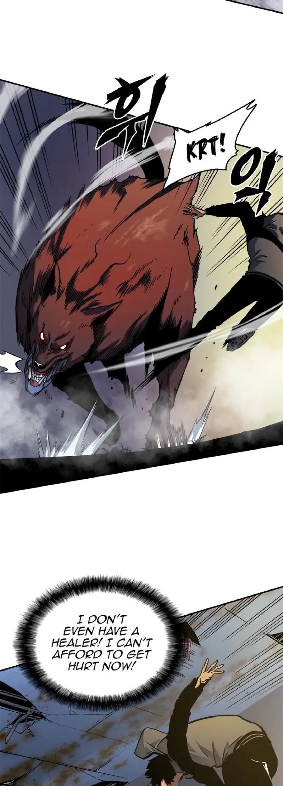 Read Solo Leveling Manga Chapter 13 Page 15