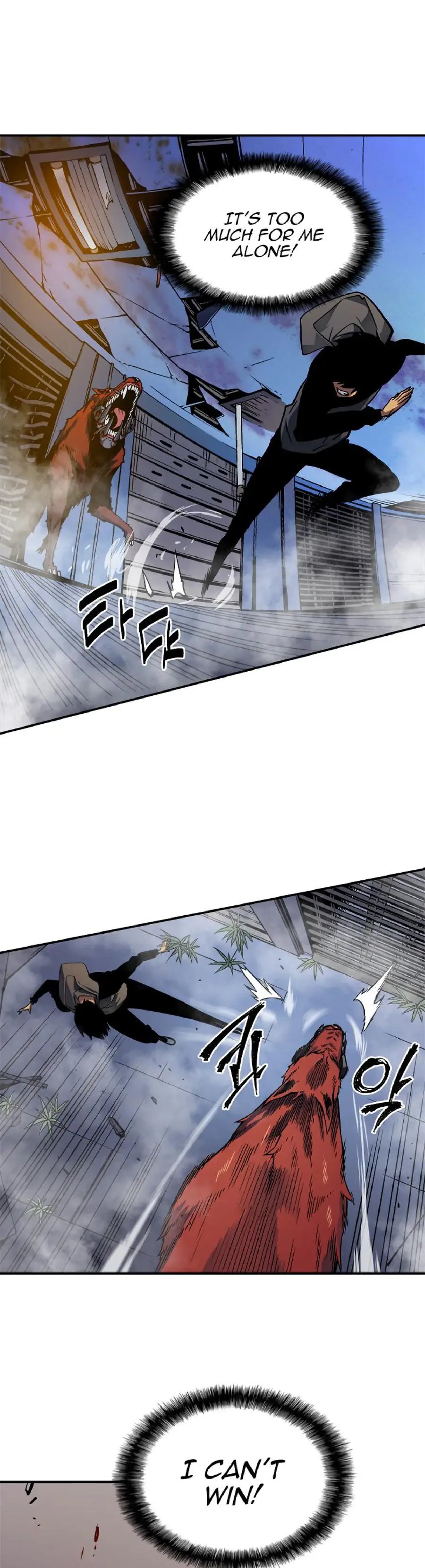 Read Solo Leveling Manga Chapter 13 Page 28