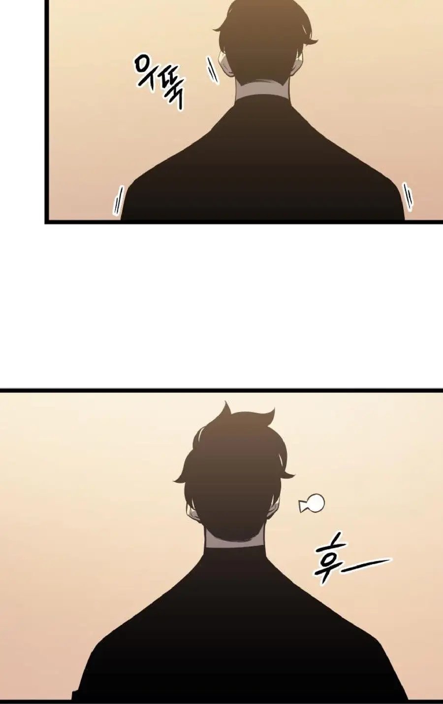 Read Solo Leveling Manga Chapter 149 Page 17