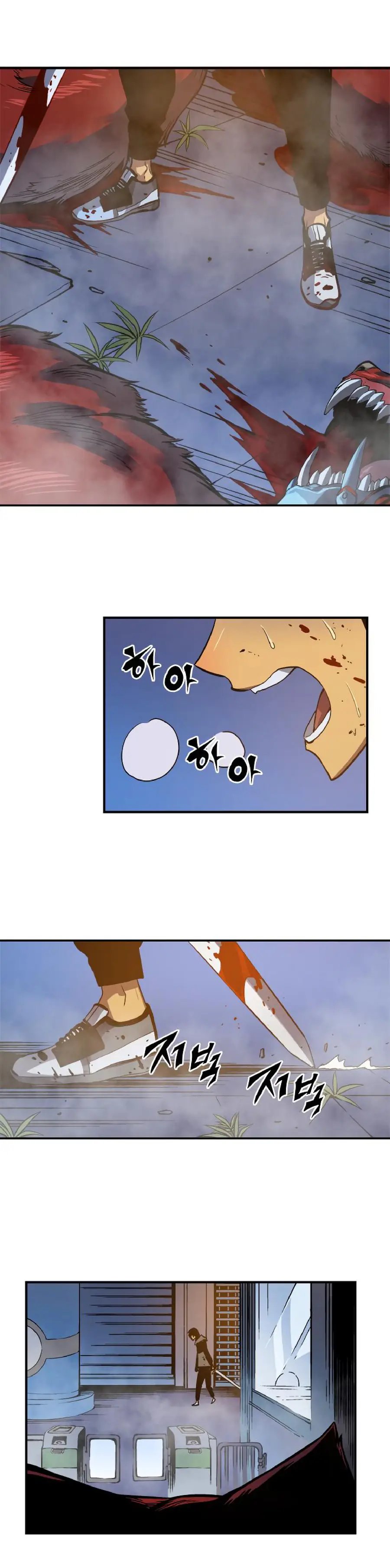 Read Solo Leveling Manga Chapter 14 Page 33