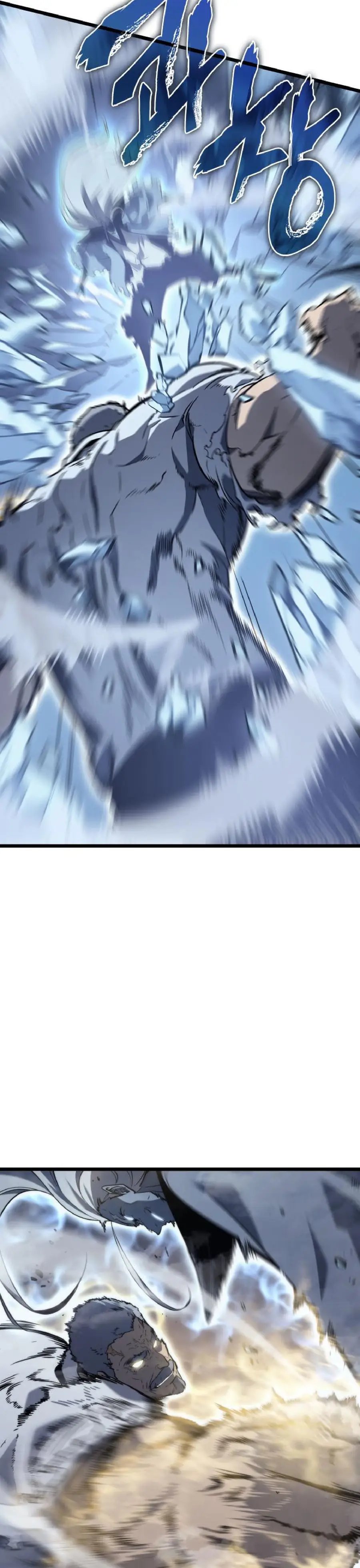 Read Solo Leveling Manga Chapter 150 Page 15