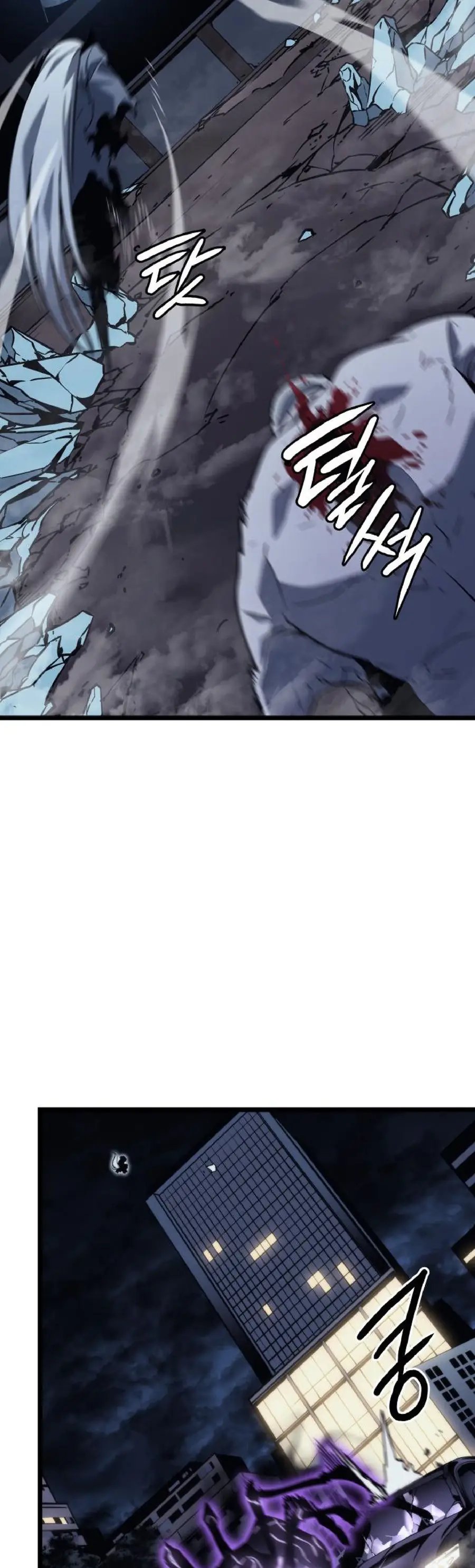 Read Solo Leveling Manga Chapter 150 Page 29