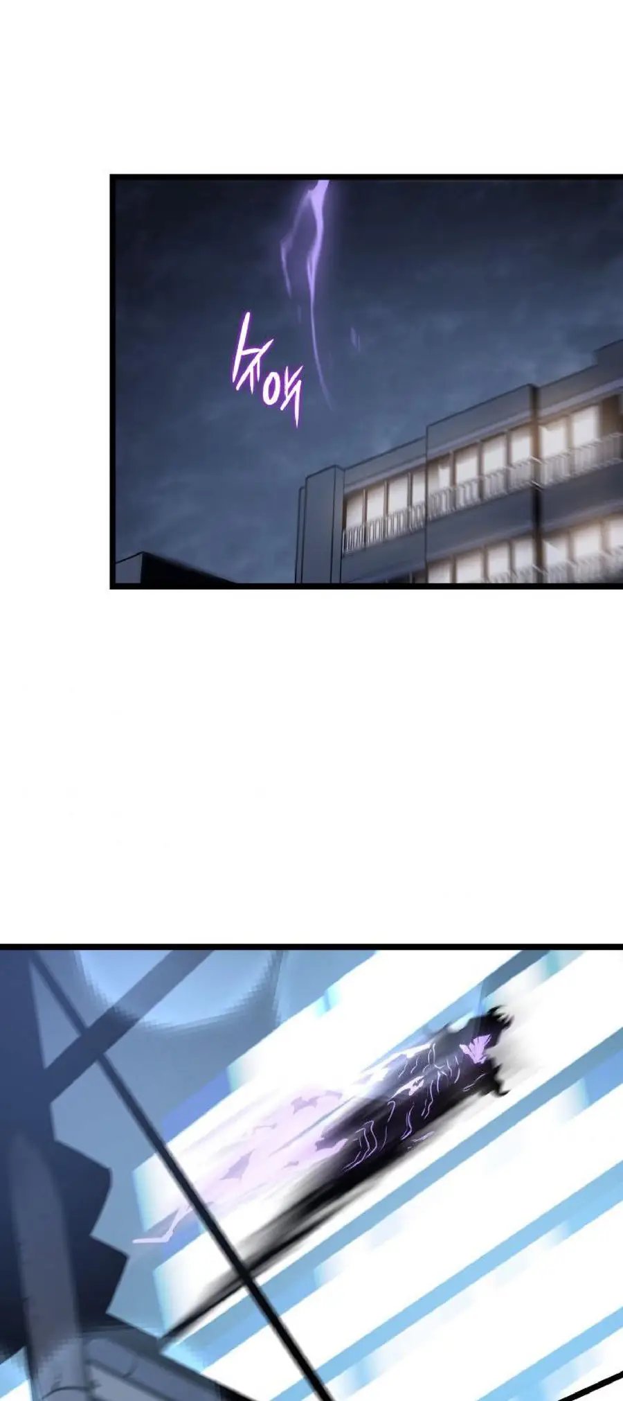 Read Solo Leveling Manga Chapter 151 Page 14