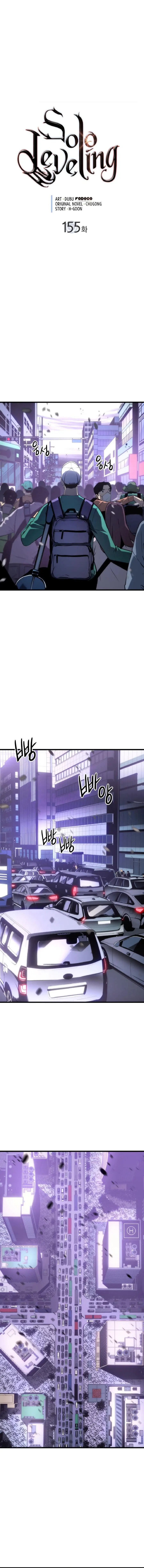 Read Solo Leveling Manga Chapter 155 Page 2