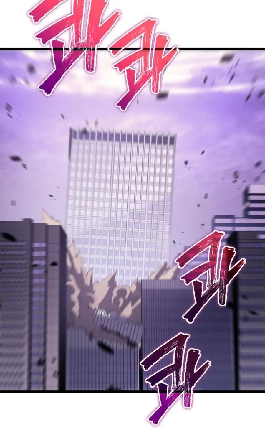 Read Solo Leveling Manga Chapter 157 Page 5