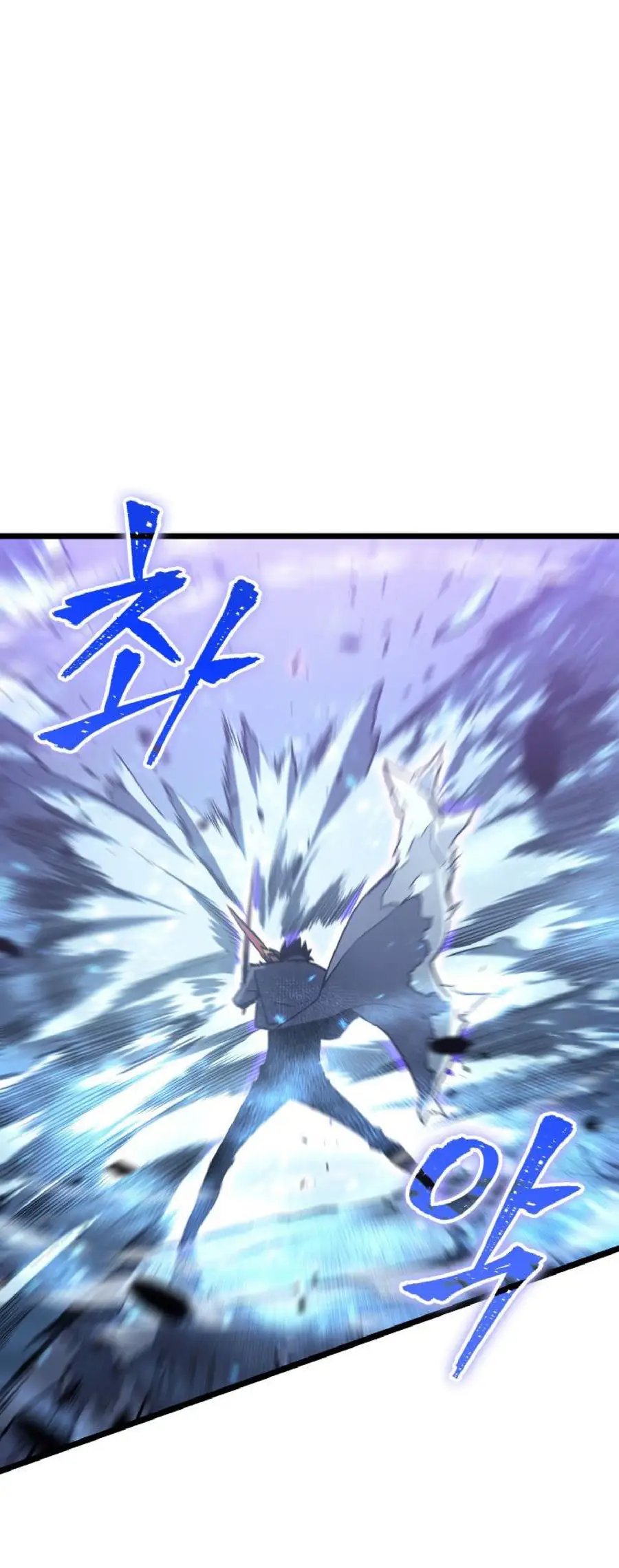 Read Solo Leveling Manga Chapter 158 Page 14