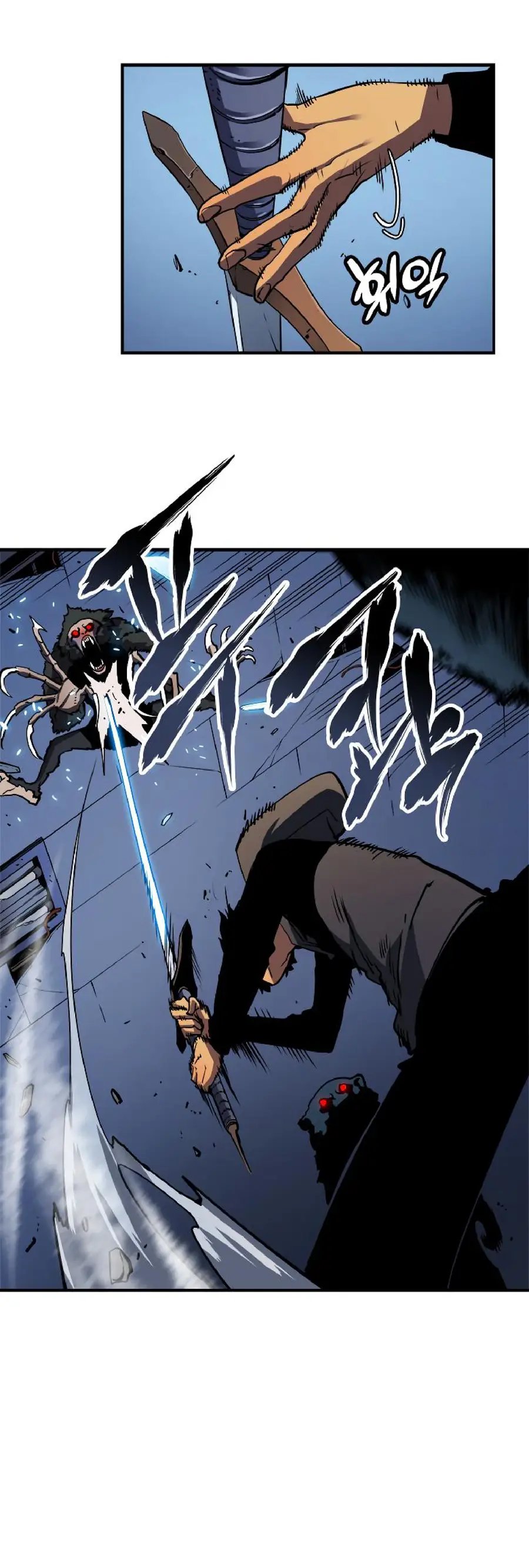 Read Solo Leveling Manga Chapter 15 Page 22