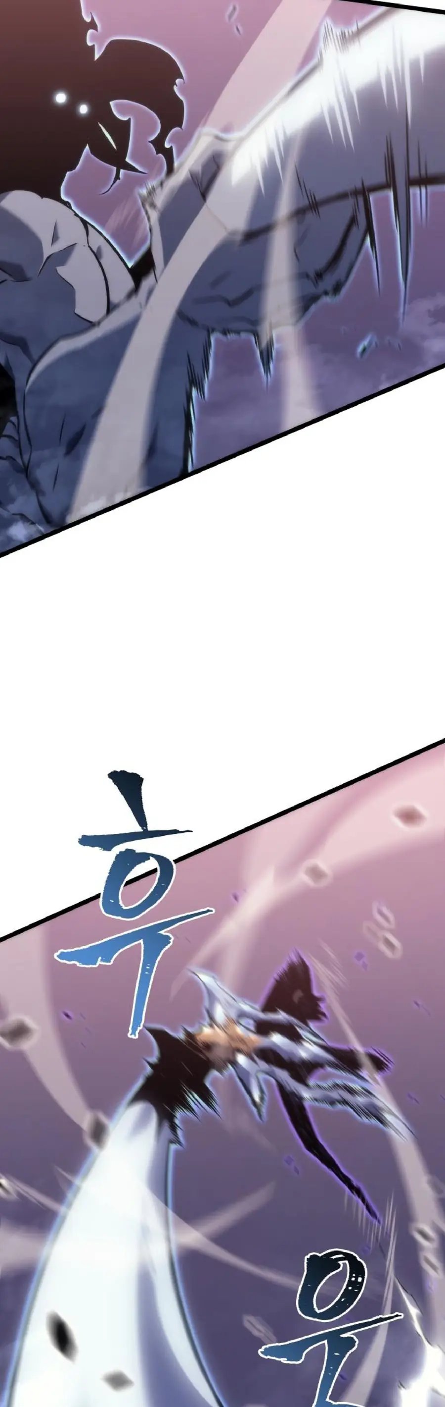 Read Solo Leveling Manga Chapter 160 Page 22