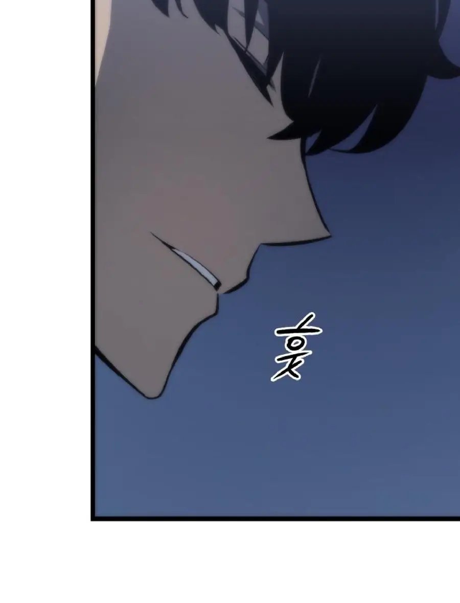 Read Solo Leveling Manga Chapter 161 Page 26