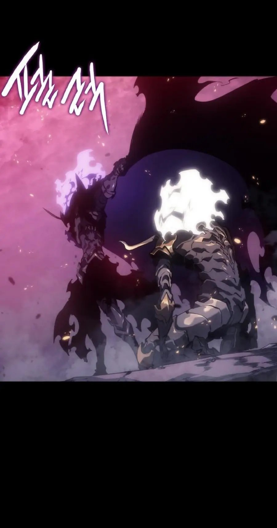 Read Solo Leveling Manga Chapter 163 Page 7