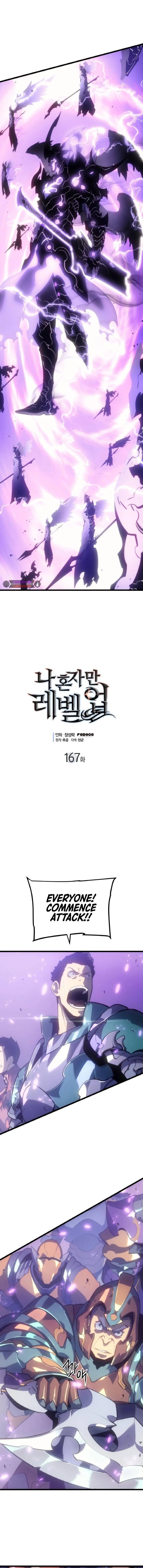 Read Solo Leveling Manga Chapter 167 Page 2