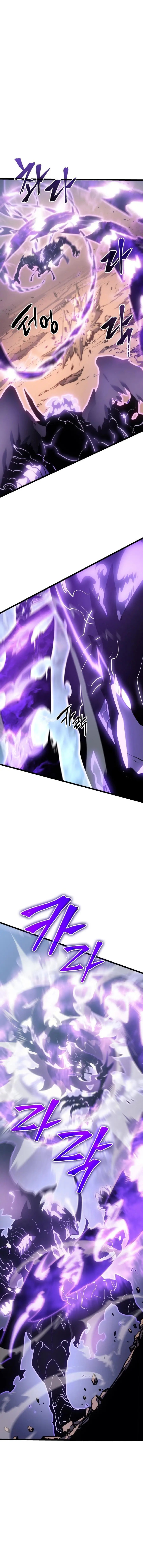 Read Solo Leveling Manga Chapter 167 Page 19