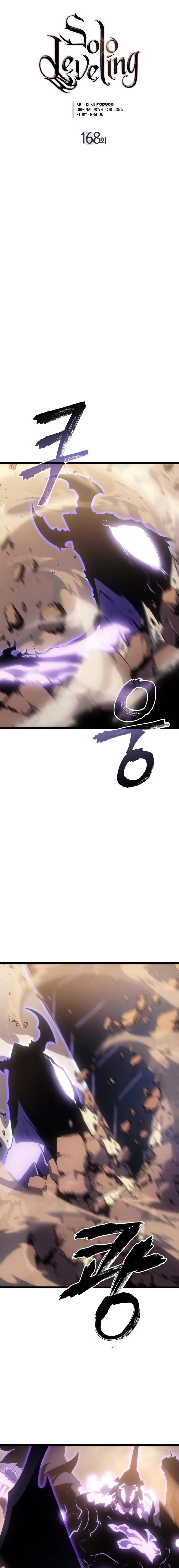 Read Solo Leveling Manga Chapter 168 Page 2