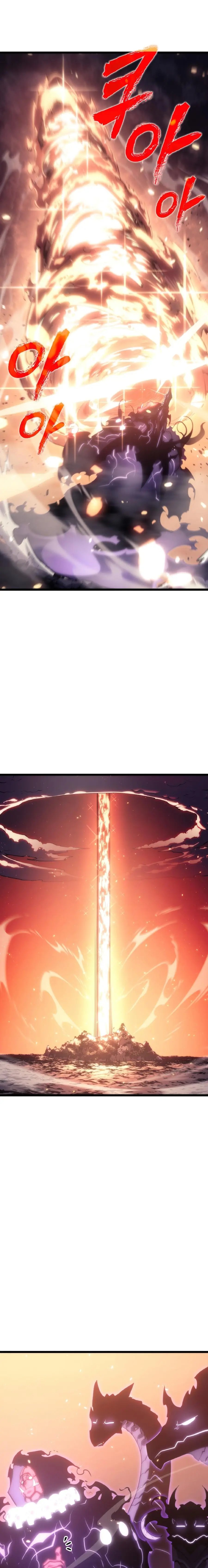 Read Solo Leveling Manga Chapter 168 Page 7