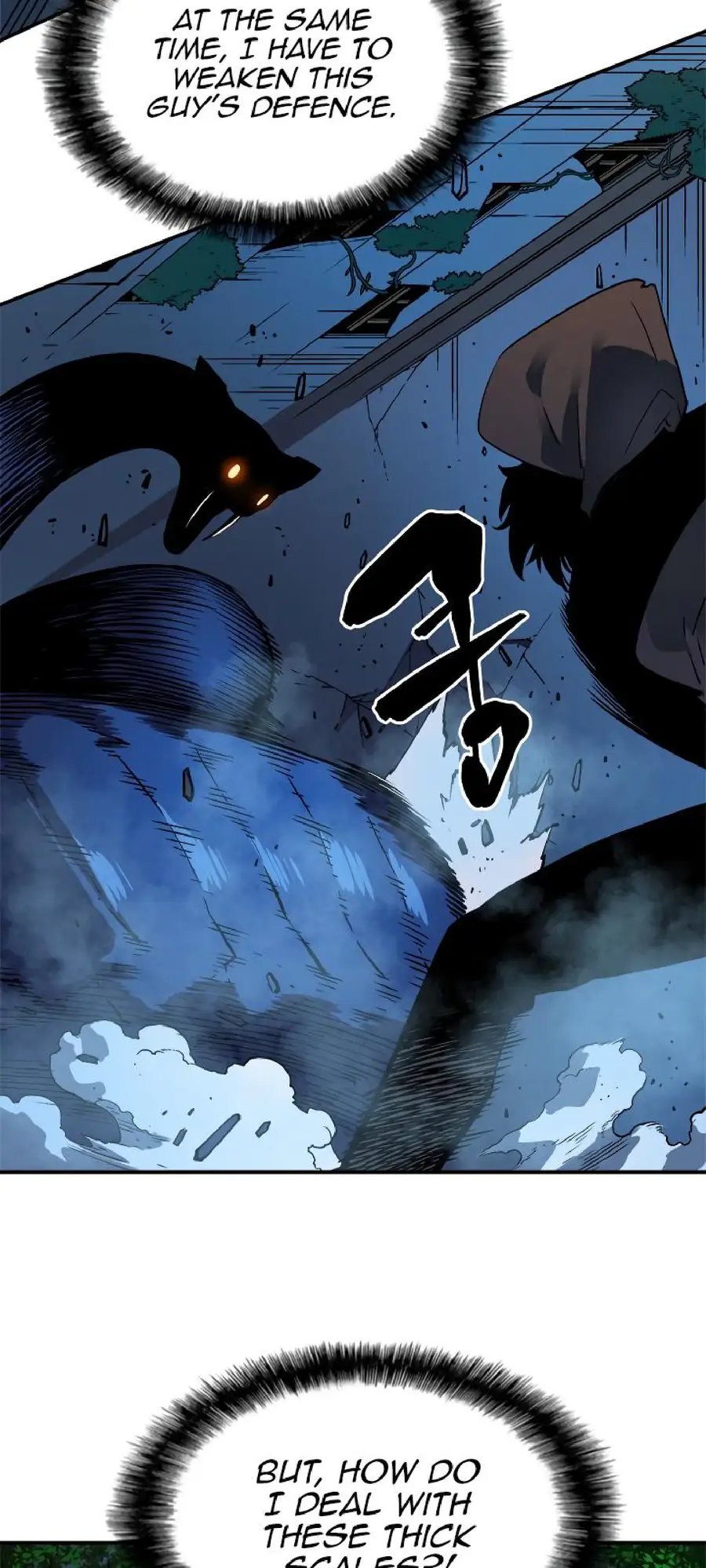 Read Solo Leveling Manga Chapter 16 Page 7