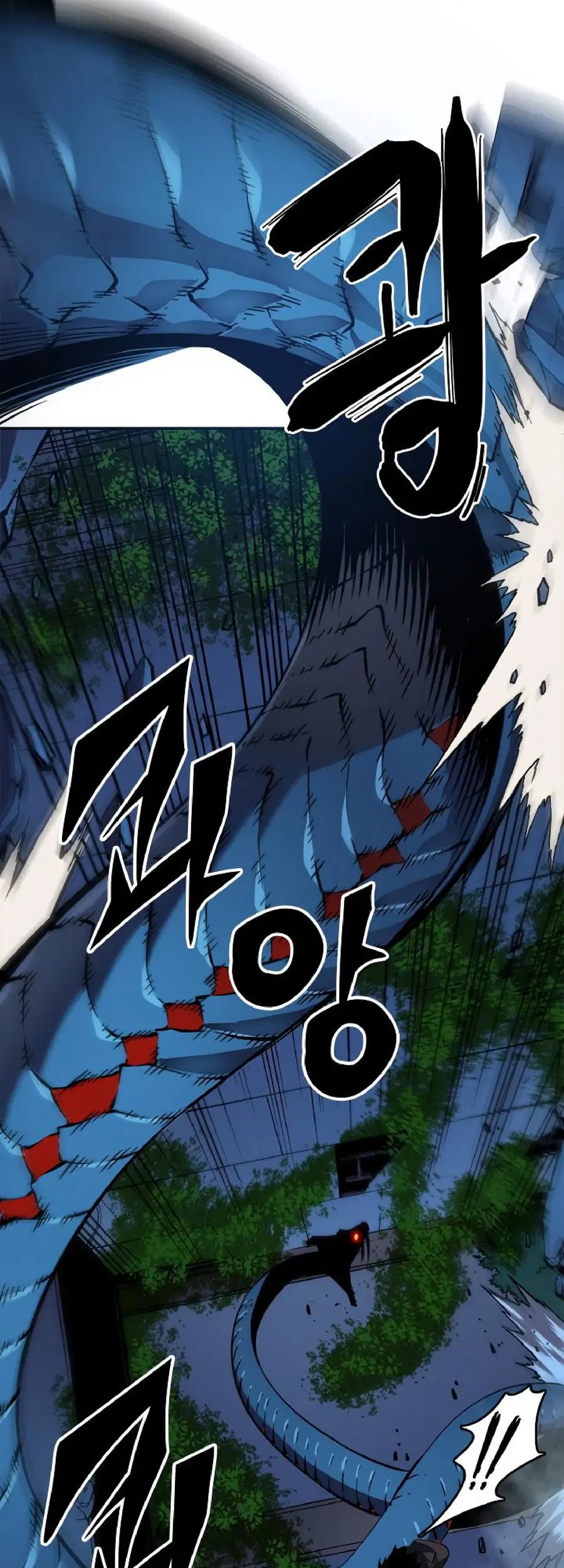 Read Solo Leveling Manga Chapter 16 Page 9