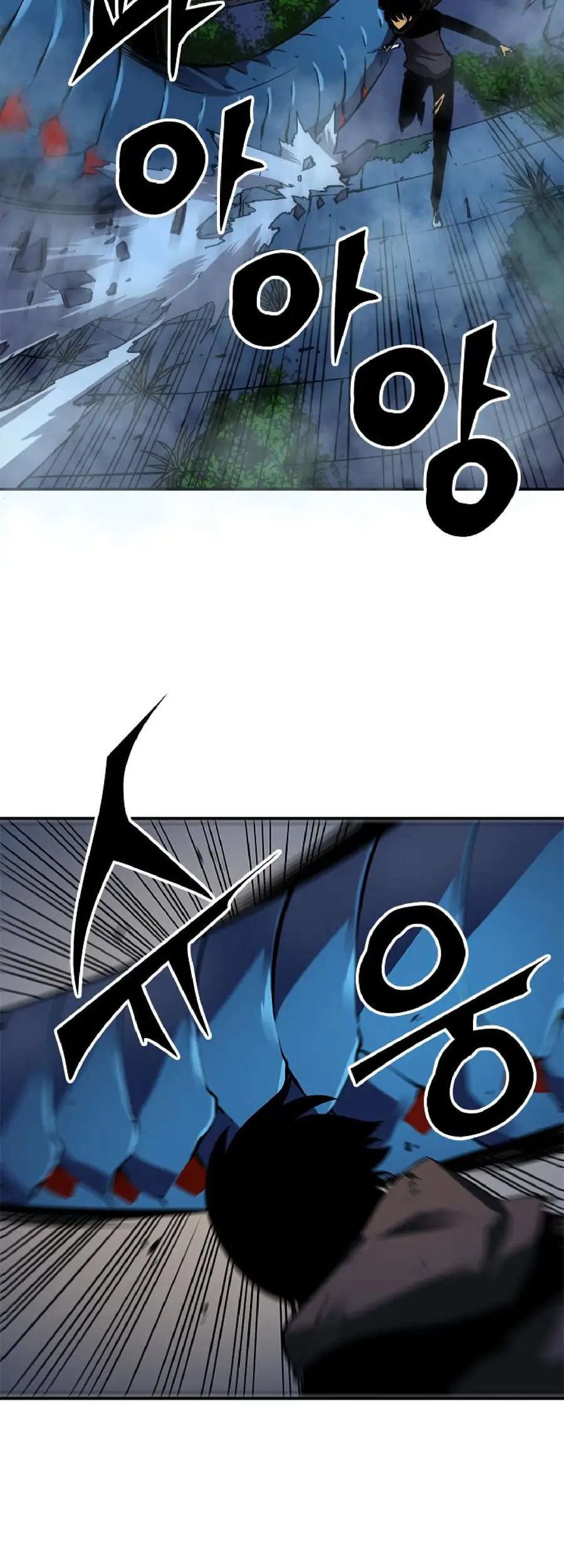 Read Solo Leveling Manga Chapter 16 Page 10