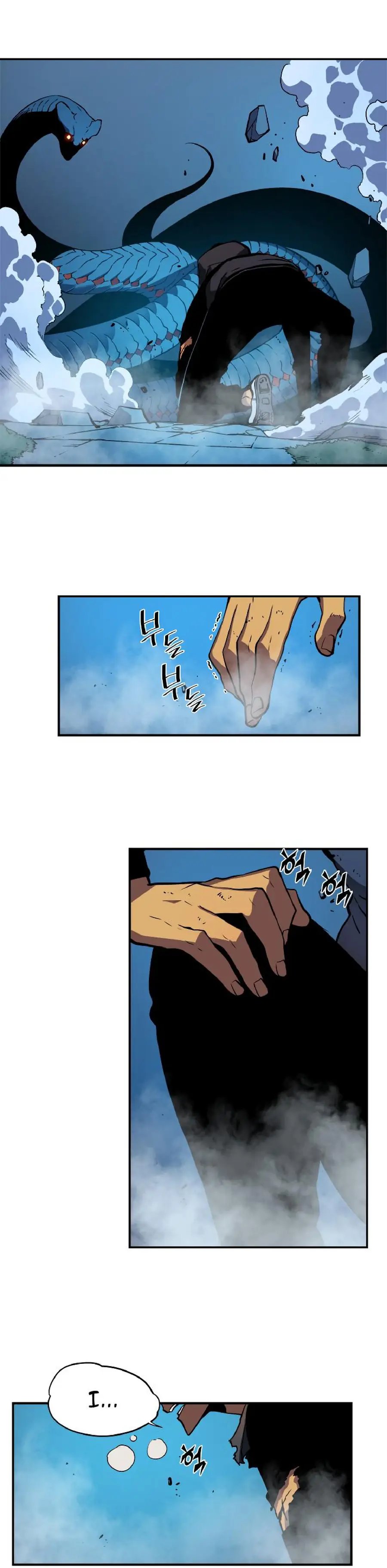 Read Solo Leveling Manga Chapter 16 Page 30