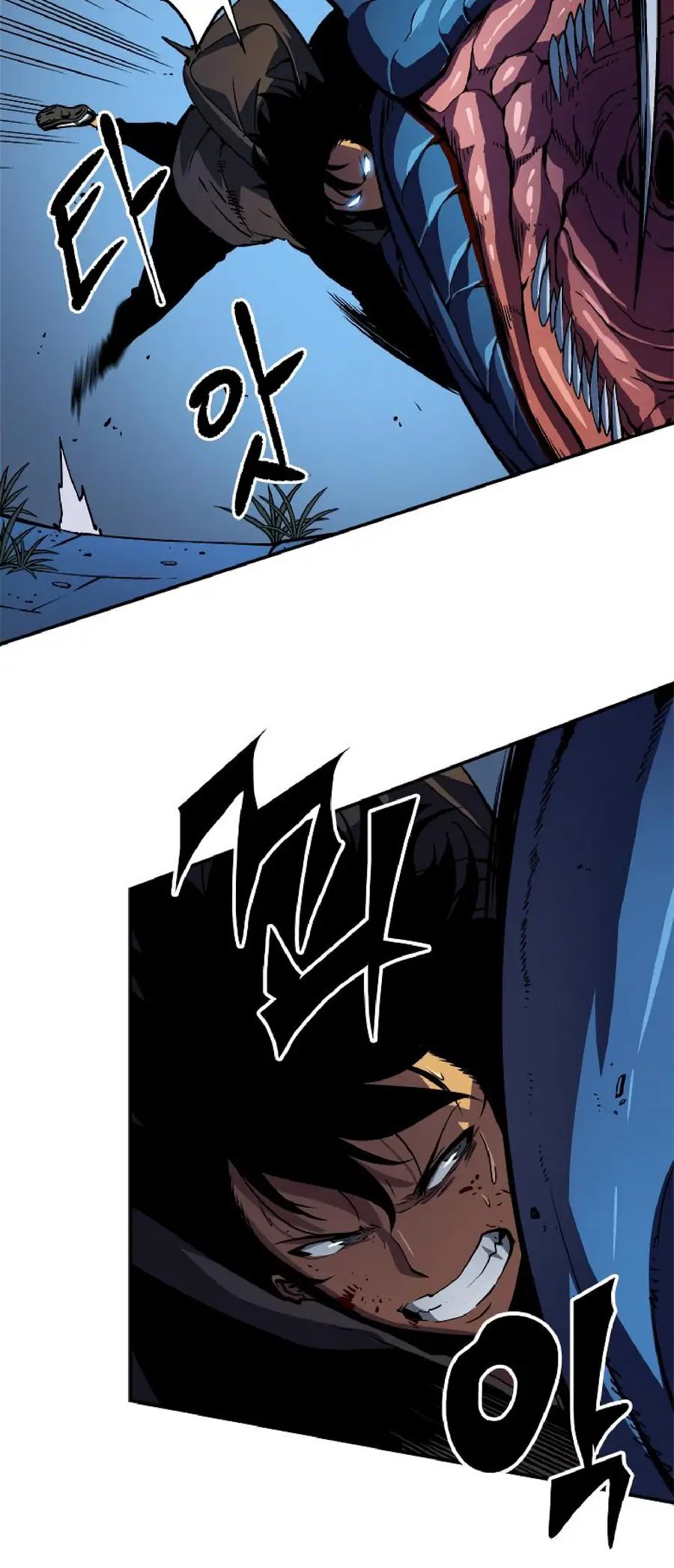 Read Solo Leveling Manga Chapter 16 Page 38