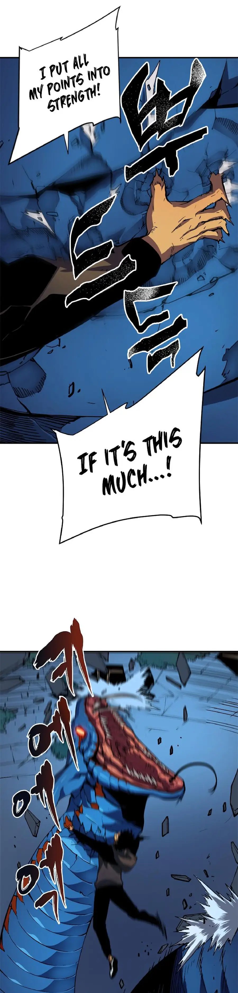 Read Solo Leveling Manga Chapter 16 Page 39