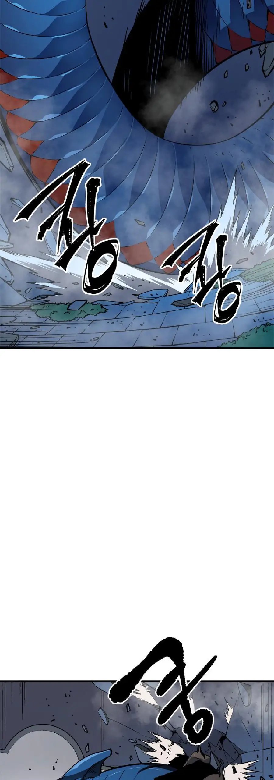 Read Solo Leveling Manga Chapter 16 Page 40