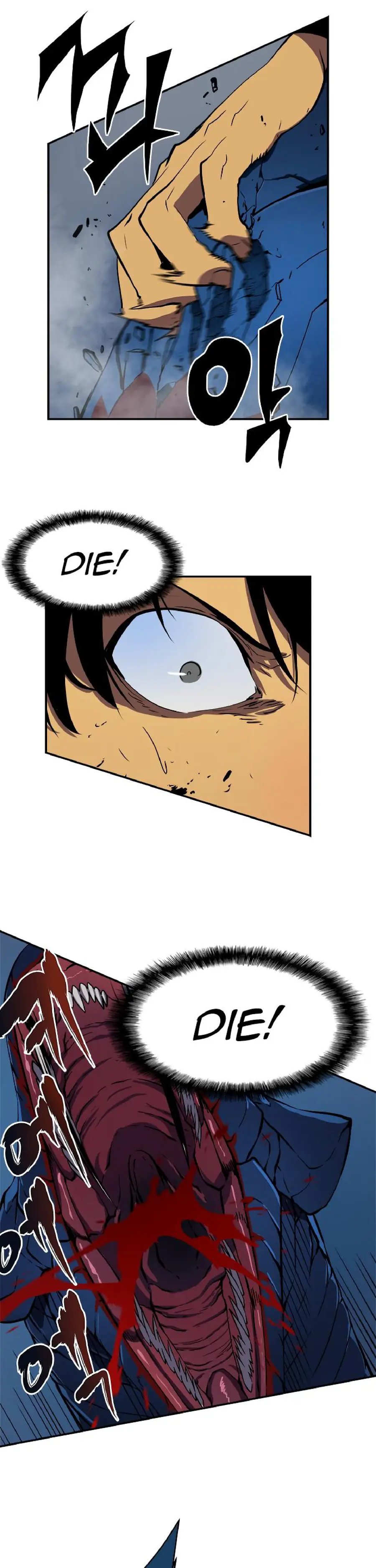 Read Solo Leveling Manga Chapter 16 Page 42