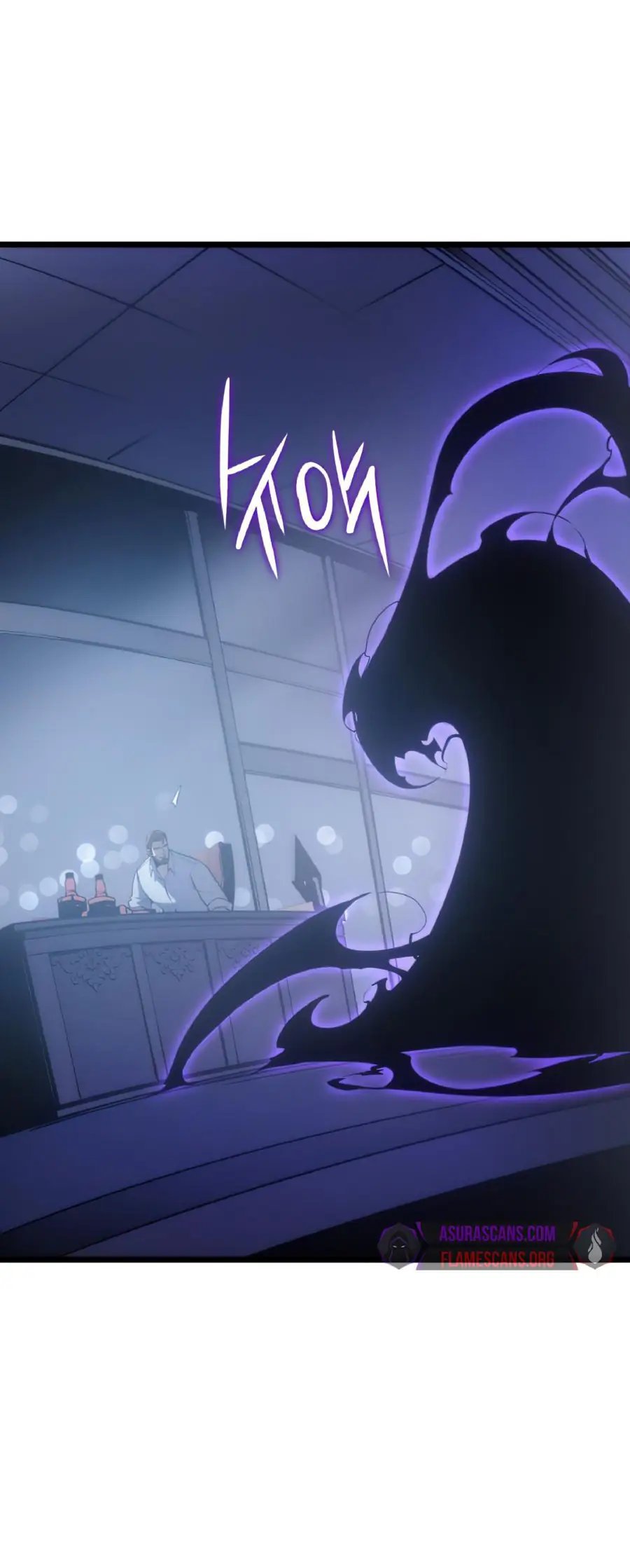 Read Solo Leveling Manga Chapter 170 Page 8