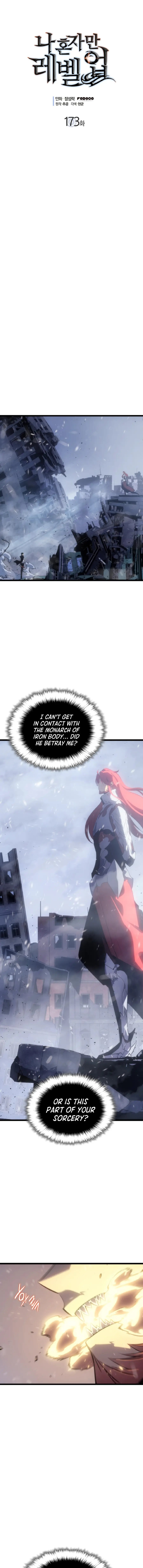 Read Solo Leveling Manga Chapter 173 Page 2