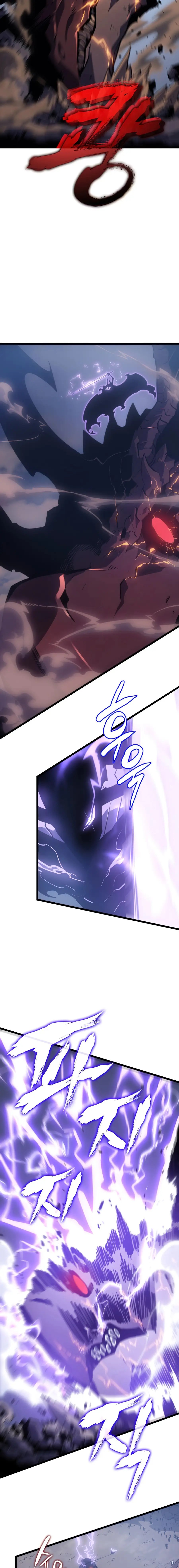 Read Solo Leveling Manga Chapter 174 Page 15