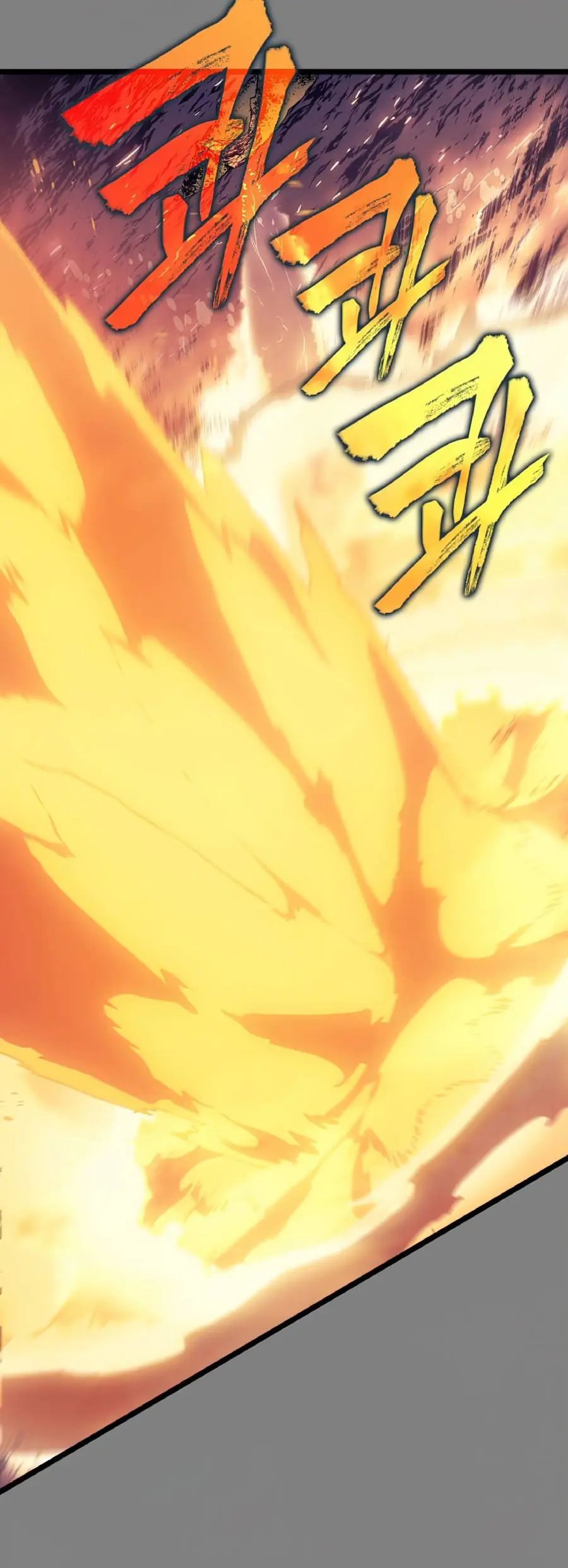 Read Solo Leveling Manga Chapter 174 Page 21