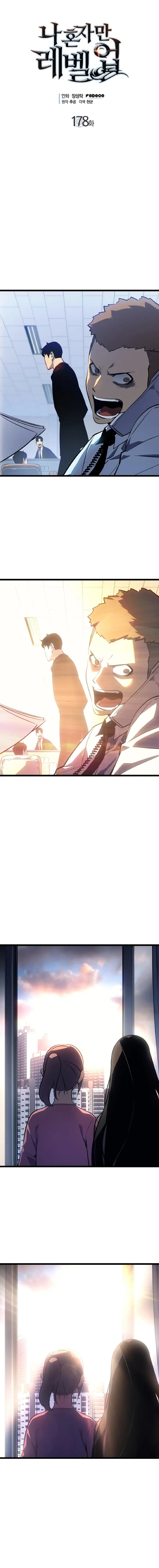 Read Solo Leveling Manga Chapter 178 Page 2