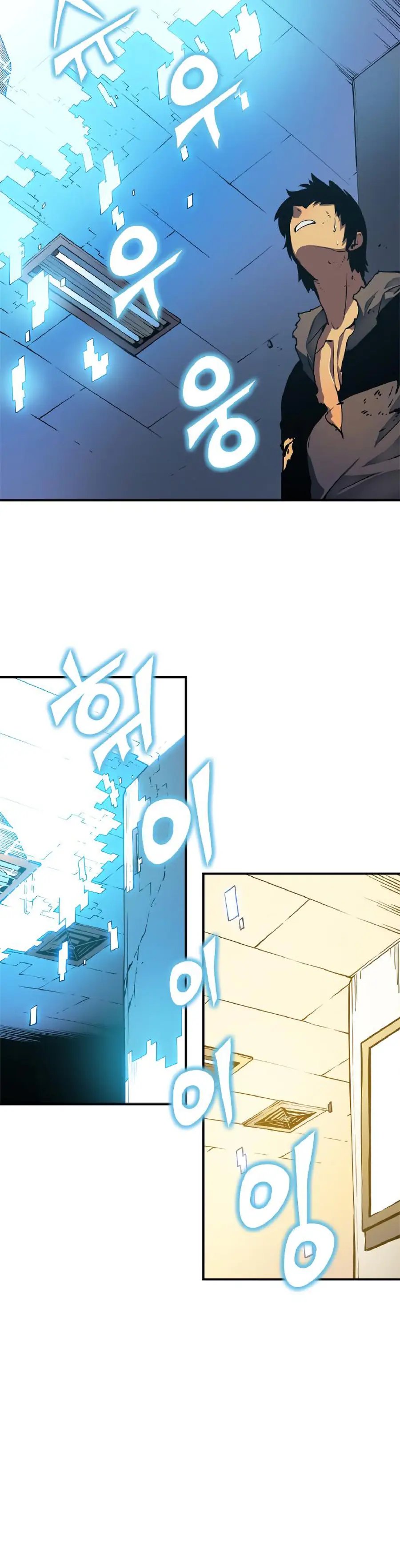 Read Solo Leveling Manga Chapter 17 Page 8