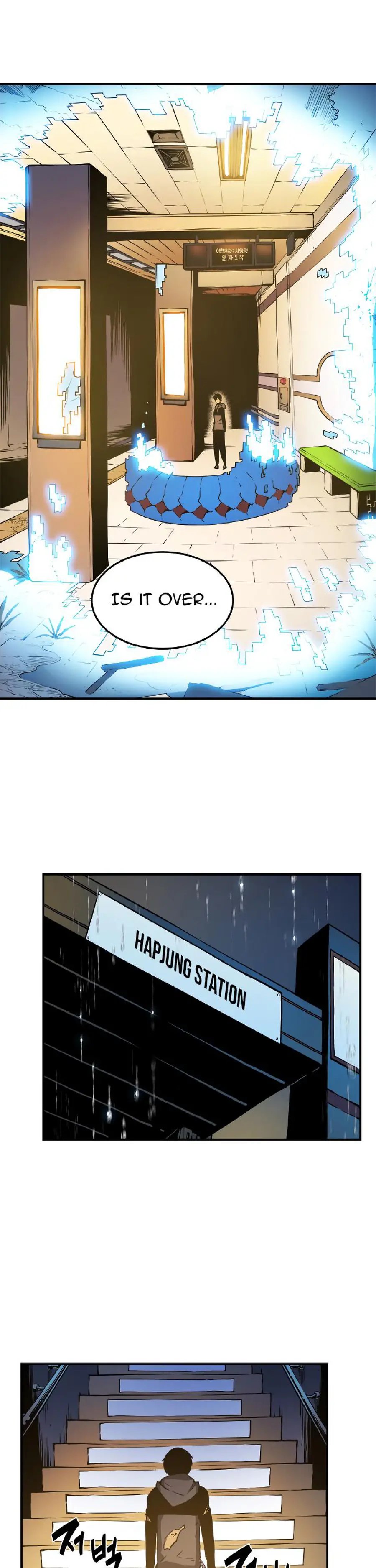 Read Solo Leveling Manga Chapter 17 Page 9