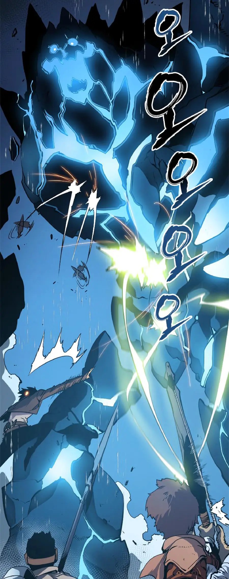 Read Solo Leveling Manga Chapter 17 Page 18