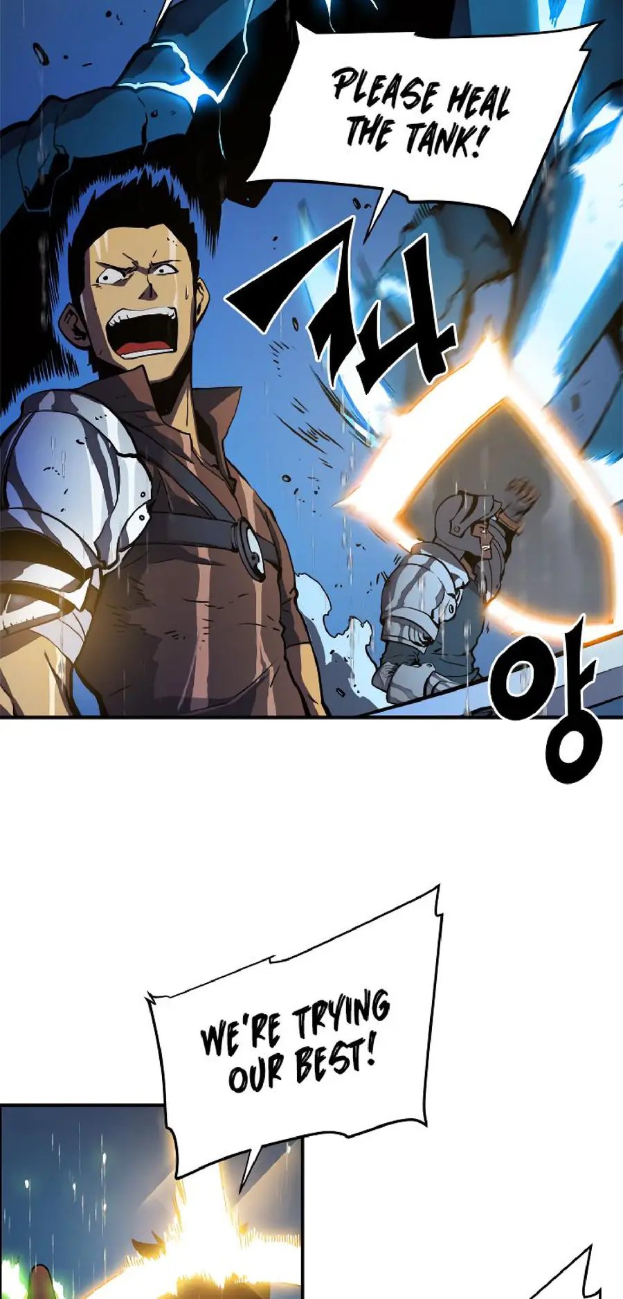 Read Solo Leveling Manga Chapter 17 Page 21