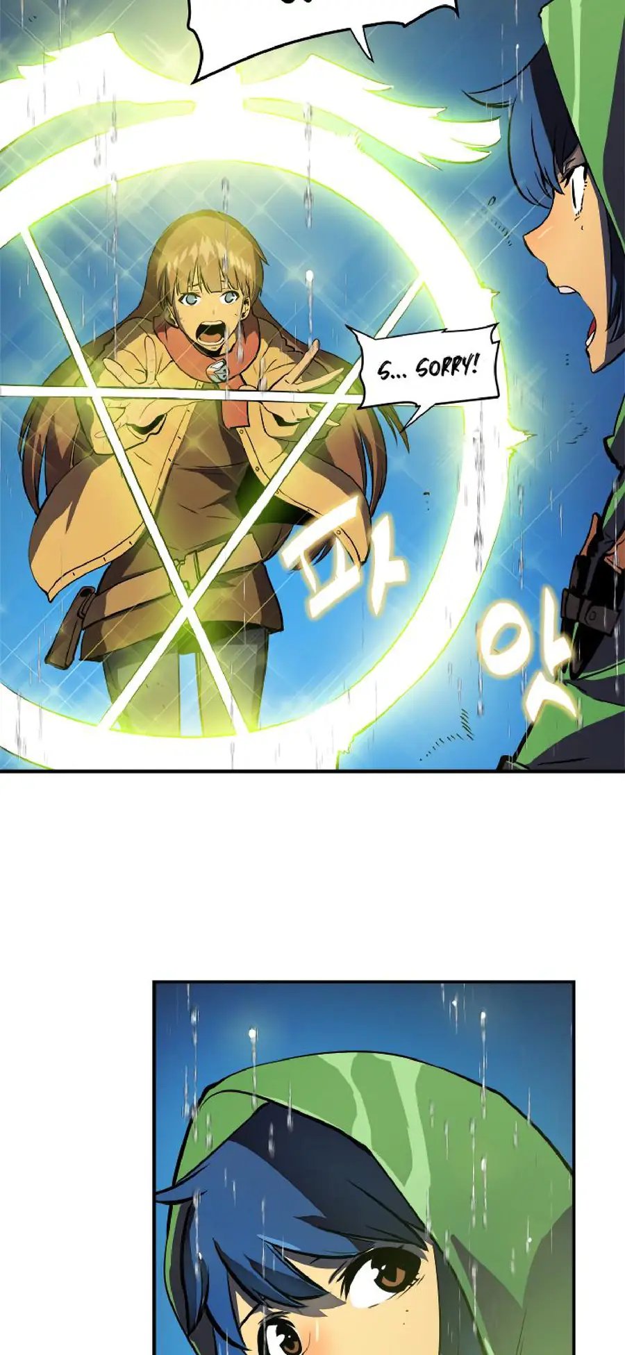 Read Solo Leveling Manga Chapter 17 Page 26