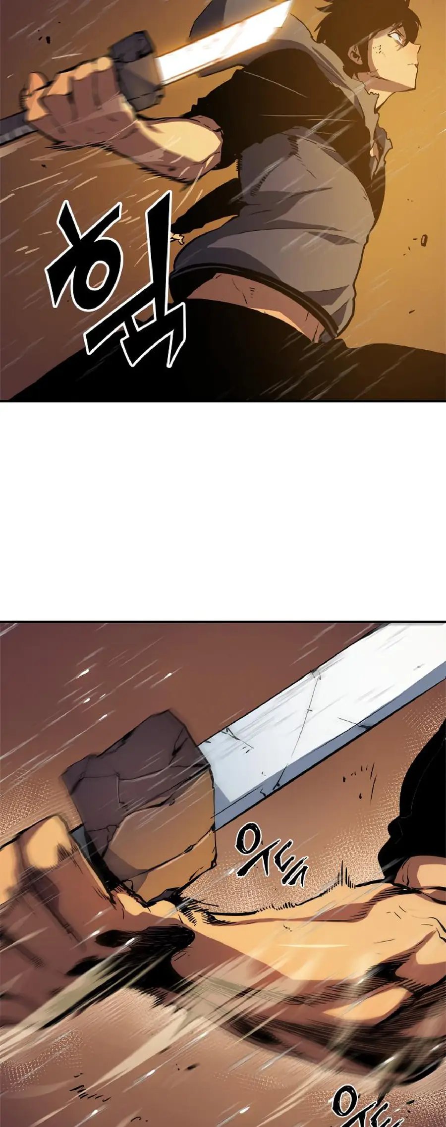 Read Solo Leveling Manga Chapter 17 Page 33