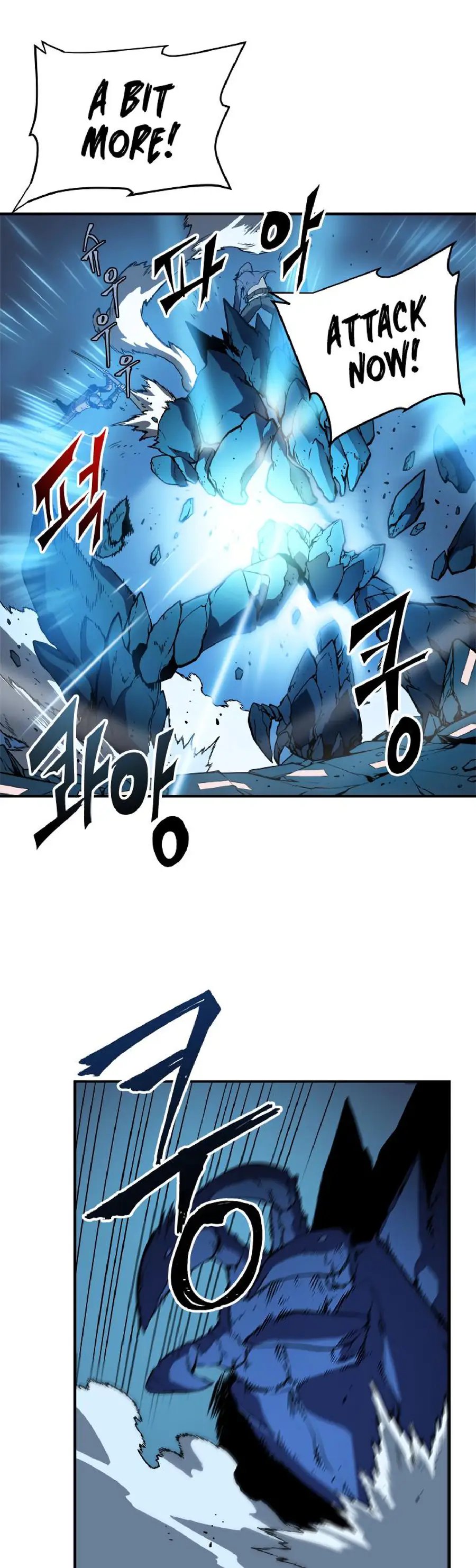Read Solo Leveling Manga Chapter 17 Page 40