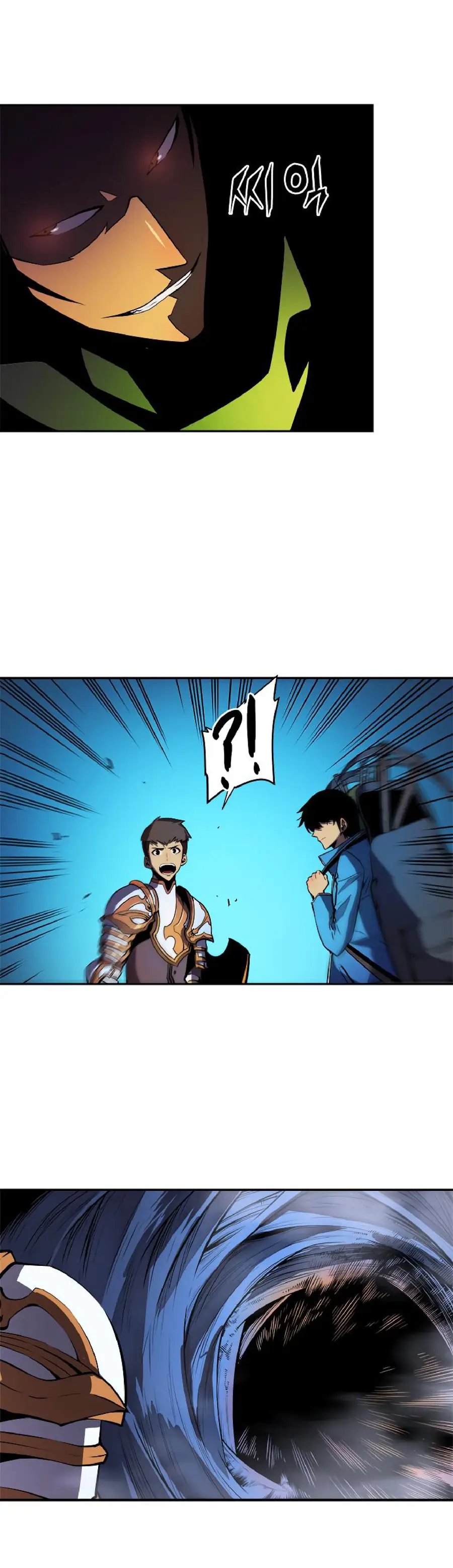 Read Solo Leveling Manga Chapter 20 Page 34