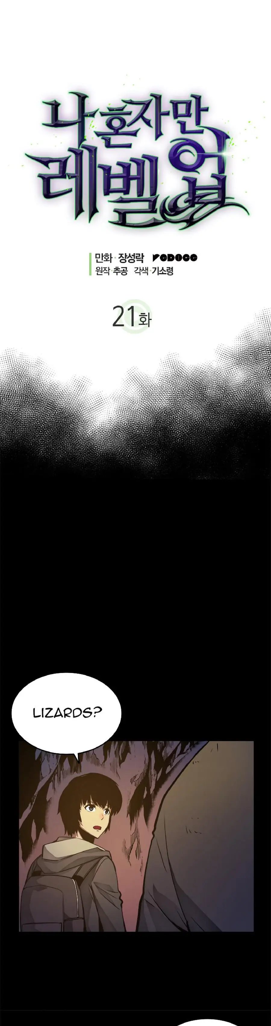 Read Solo Leveling Manga Chapter 21 Page 4