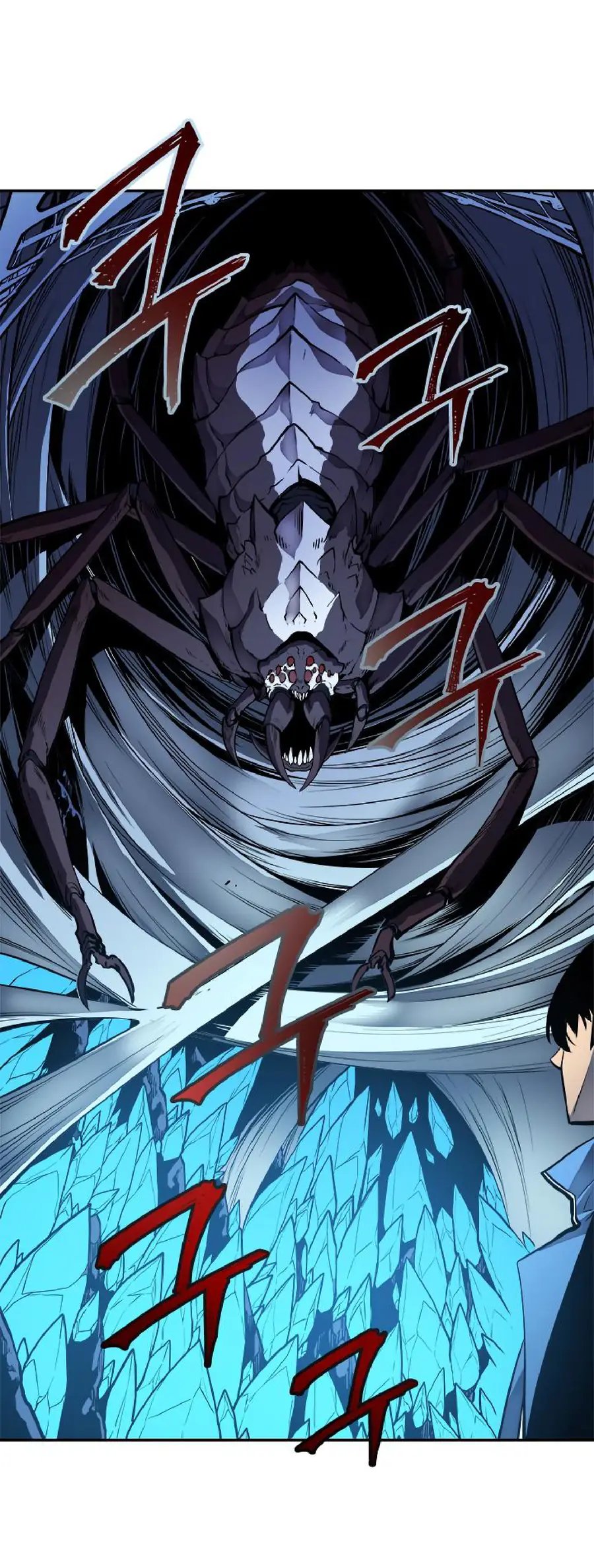 Read Solo Leveling Manga Chapter 21 Page 12